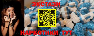 гидра Балашиха