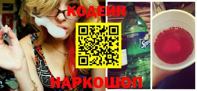 mdpv Гусь-Хрустальный