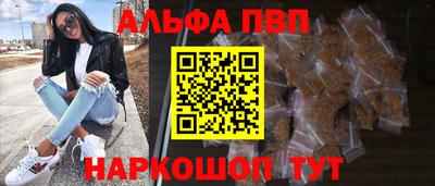 бошки Гусев