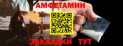 a pvp Гусиноозёрск