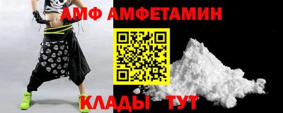 a pvp Гусиноозёрск