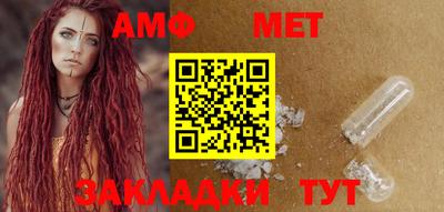 mdpv Гусь-Хрустальный