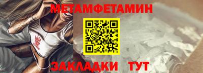 бошки Гусев