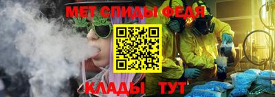mdpv Гусь-Хрустальный