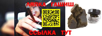 бошки Гусев