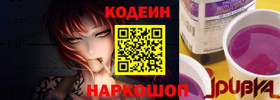 mdpv Гусь-Хрустальный