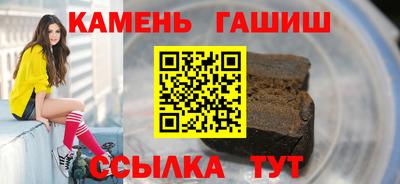 марихуана Гагарин