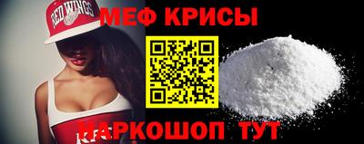 a pvp Гусиноозёрск