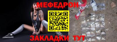 бошки Гусев