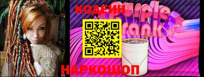 мефедрон мука Балаково