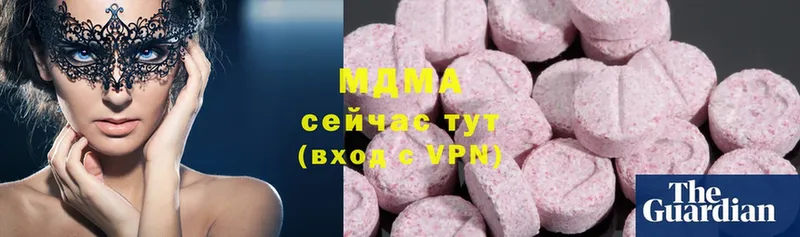 МДМА VHQ  площадка Telegram  Искитим 