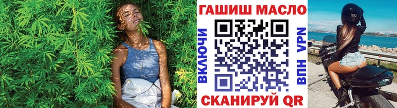 ТГК жижа  цены   Искитим 